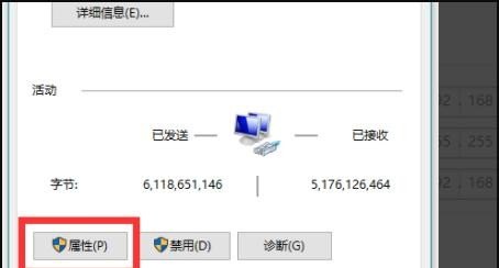 如何共享电脑磁盘_硬盘共享怎么设置