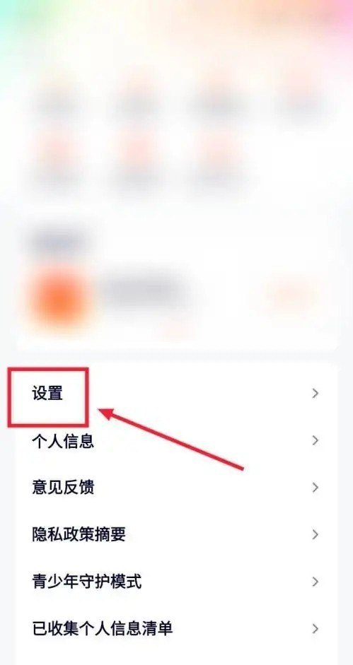 一诺王者小店贵族积分有吗，王者荣耀贵族活动