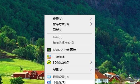 我的电脑快捷方式怎么出来_应用桌面快捷方式怎么调出来