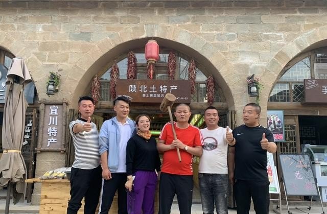 旅游搭档怎么找_马蜂窝旅游怎么找同伴