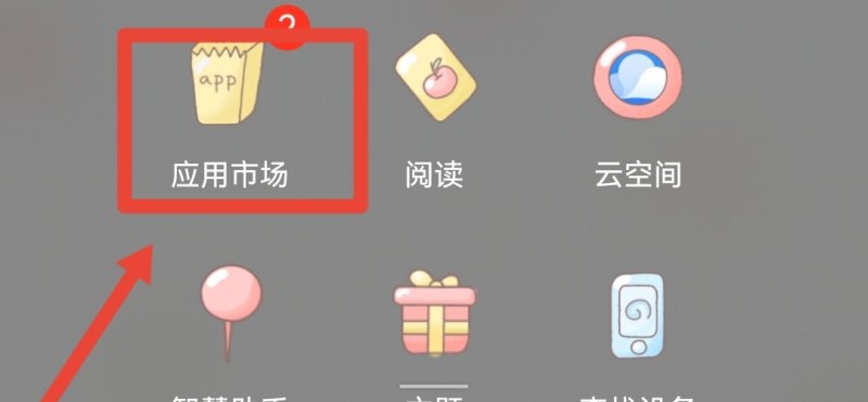 王者荣耀官网入口,搜索王者荣耀游戏