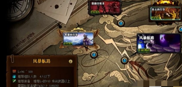 dnf灵界之石怎么快速获得,地下城与勇士德洛斯在哪