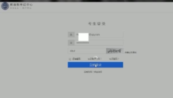 英语四级成绩单丢了可以补办吗,英语四级单子丢了