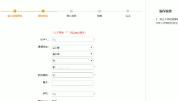 英语四级成绩单丢了可以补办吗,英语四级单子丢了