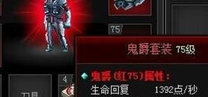 穿越火线要钱吗_cf手游丛林匕首庆龙觉醒怎么免费拿