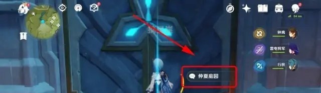 dota中神圣伤害是什么_dota2圣剑是纯粹伤害吗