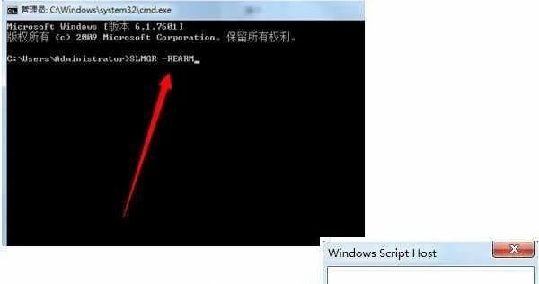 电脑显示windows副本不是正版怎么办，电脑显示不是正版