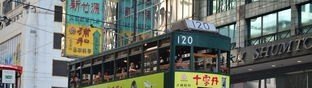 大润发里开个小店需要怎样的流程_亚大型超市有哪些