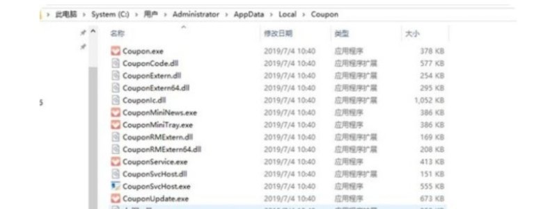 电脑0x000000F4蓝屏解决方法,电脑蓝屏f4