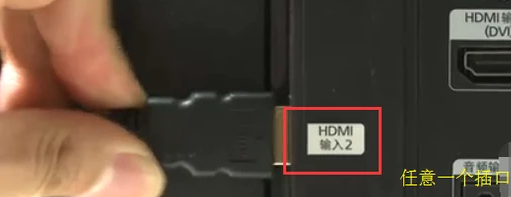 显示器连接主机没有反应怎么解决,台式电脑连接显示器