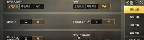 日版穿越火线,日版穿越火线 - 小牛游戏