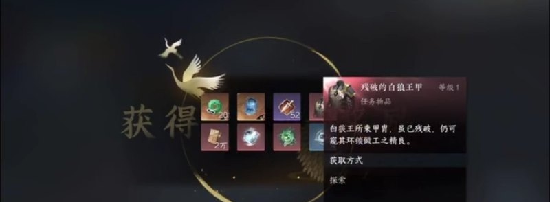 原神首充双倍怎么买划算_原神双倍一共多少抽 - 小牛游戏