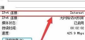 台式电脑连wifi需要什么 台式电脑怎么连无线