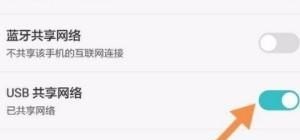 台式电脑连wifi需要什么,台式电脑怎么连无线