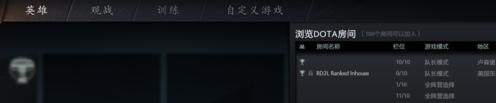 dota血条消失，dota2自动消失 - 小牛游戏