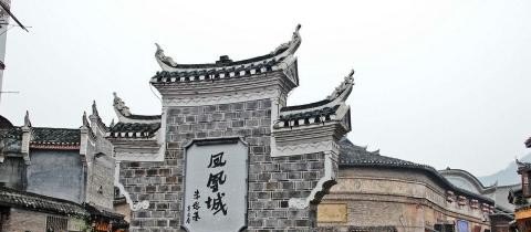 湖南有名的旅游景点_湖南有什么好玩的地方?湖南旅游必去景点排行榜