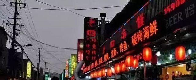 深圳蛇口有什么旅游景点,深圳蛇口美食推荐餐厅排名第一名