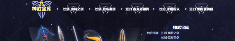 洞察成就史诗怎么获得,地下城与勇士洞察之眼怎么 - 小牛游戏