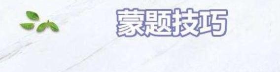 上海复旦大学需要口语考试吗，上海哪里有英语口语