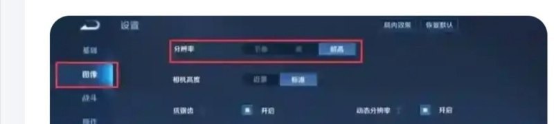 输入法音效穿越火线怎么弄_cf游戏内怎么调声音快捷键 - 小牛游戏