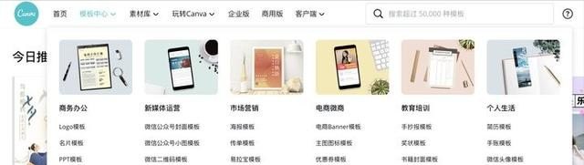 8个最好用的手机App有哪些推荐？绝对不套路_想做一个副业，就做下午和晚上，在家也可以做的。有哪些副业