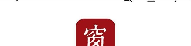 8个最好用的手机App有哪些推荐？绝对不套路_想做一个副业，就做下午和晚上，在家也可以做的。有哪些副业