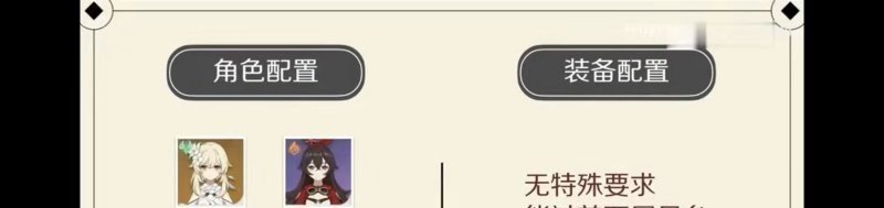 旭旭宝宝以前是做什么的_地下城与勇士逗比操作技巧 - 小牛游戏