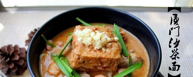 厦门市海沧温德姆洒店自助餐每天都有吗，海沧美食推荐甜品餐厅在哪里