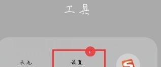 手机sn码解释,手机sn