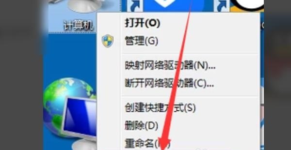 u++驱动程序怎么安装 电脑u++驱动怎么安装