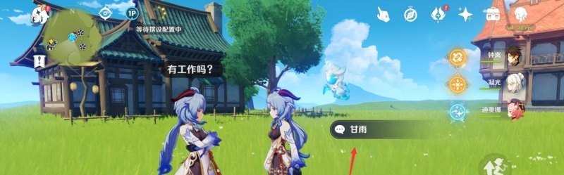 云和辉的诗句,霞光琴谱光遇 - 小牛游戏