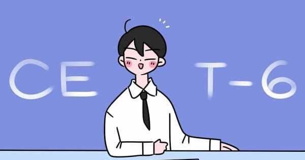 什么叫英语过四六级_英语六级过了就可以了吗？刷分有用吗
