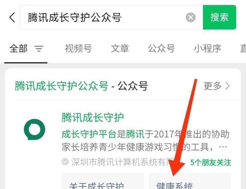 nine  percent排位战队顺序,穿越火线战队排位 - 小牛游戏