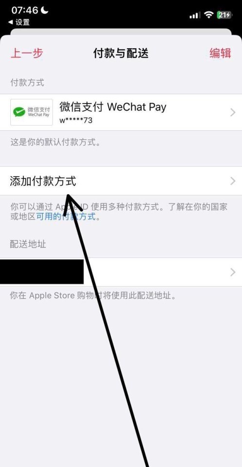 wegame无法开启深度优化,穿越火线深度优化 - 小牛游戏