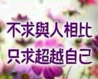 非常自卑 敏感多疑较为内向 怎么才能自信 自卑内向怎么办