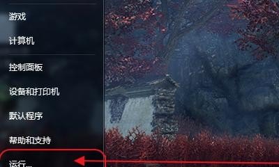 王者荣耀怎么调节技能滑动快慢_wegame下载游戏速度慢怎么办，如何解除速度限制 - 小牛游戏