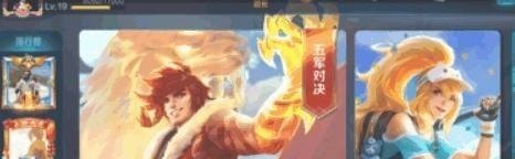 为啥琳琅天上要解散,琳琅回归逆战