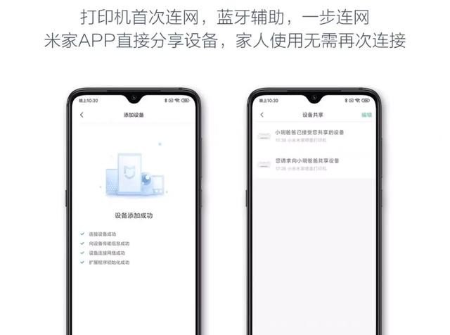 iphone13怎么打印文件_苹果手机怎么打印出大字
