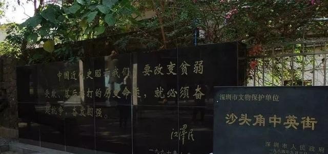 丰都奶茶店加盟,丰都奶茶店加盟