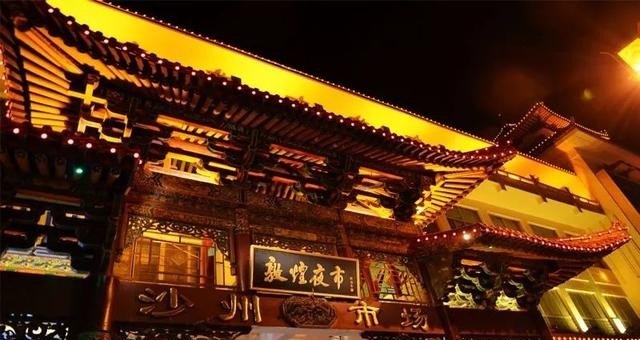 丰都奶茶店加盟,丰都奶茶店加盟