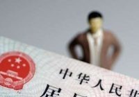 手机银行如何开通_掌上银行我不想用了怎么办