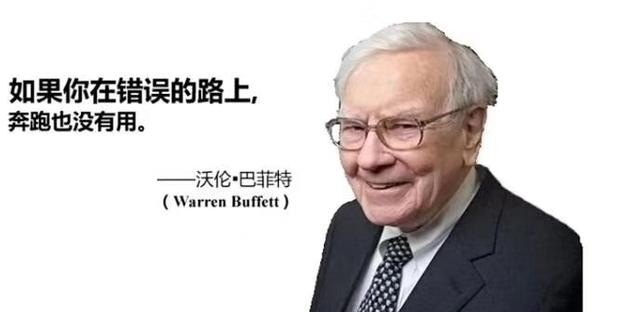 在生活中时不时地尝试和宝贝们用英语交流对吗_斯伯森现代英语语法