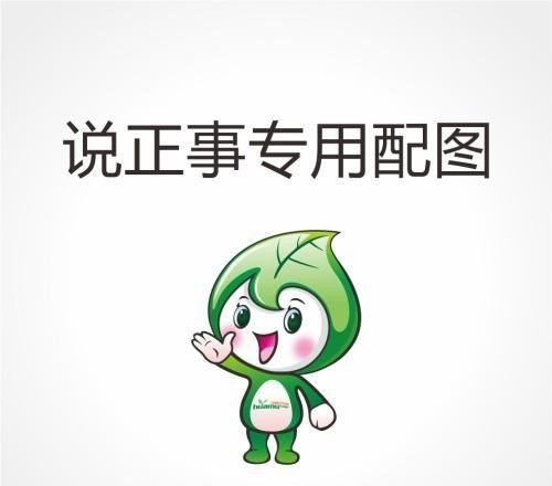 在生活中时不时地尝试和宝贝们用英语交流对吗_斯伯森现代英语语法