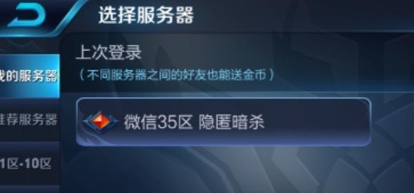 一剑开天门光剑怎么合成_纽扣光剑怎么锻造 - 小牛游戏