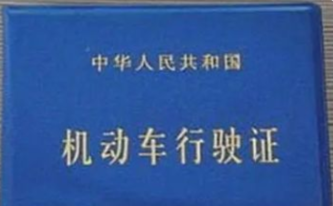 汽车遥控钥匙丢失怎么办,汽车钥匙丢了怎么办?