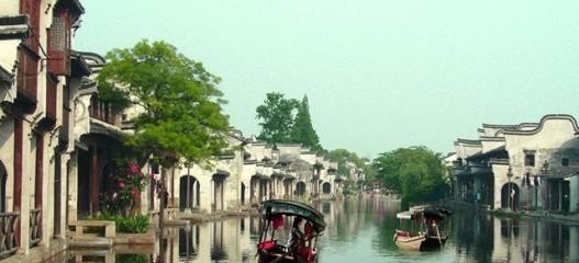 江南六大古镇只选一个的话，哪个最值得一去_浙江永嘉有什么旅游地区