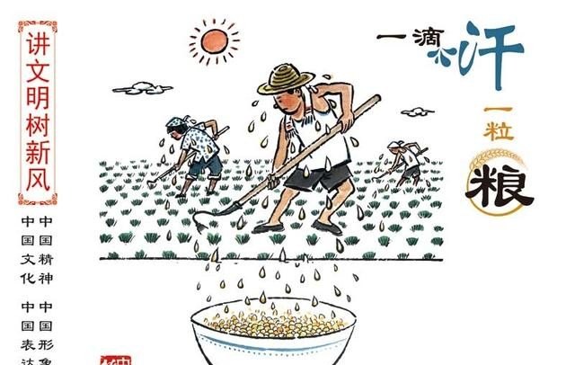 关于浪费青春的历史故事,关于浪费青春的历史故事 关于浪费青春的历史故事,关于浪费青春的历史故事 - 华夏历史