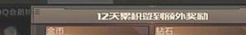dota2卓尔游侠出装 dota2游侠出装