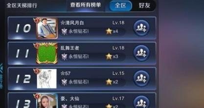 11对战平台有哪些特殊字符能用，想起个个性dota名_Dota2 Launcher cannot run from a folder path with non english characters - 小牛游戏