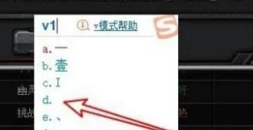 cf怎么改空白名字,穿越火线名称空格 - 小牛游戏
